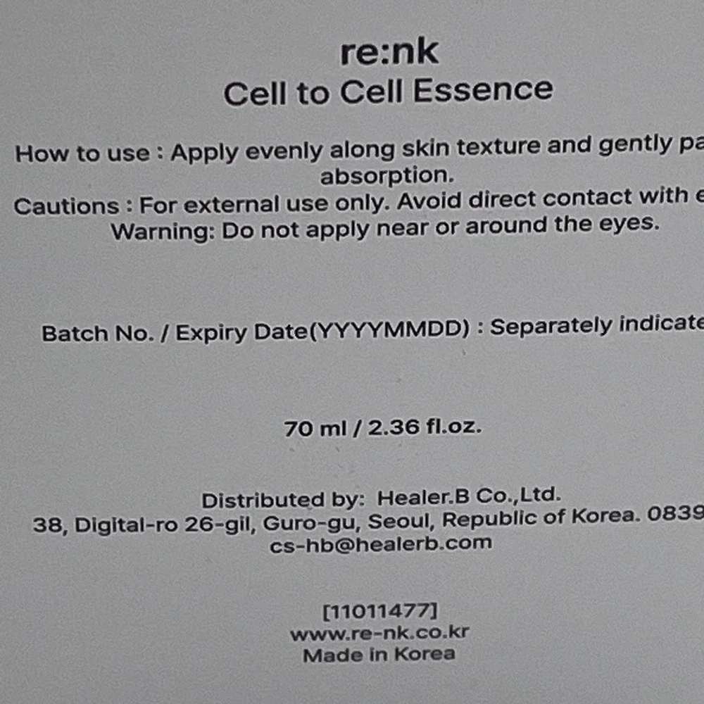 Re:NK Cell to Cell Essence Advanced 70mlFull Size Total anti-aging NIB Authentic
